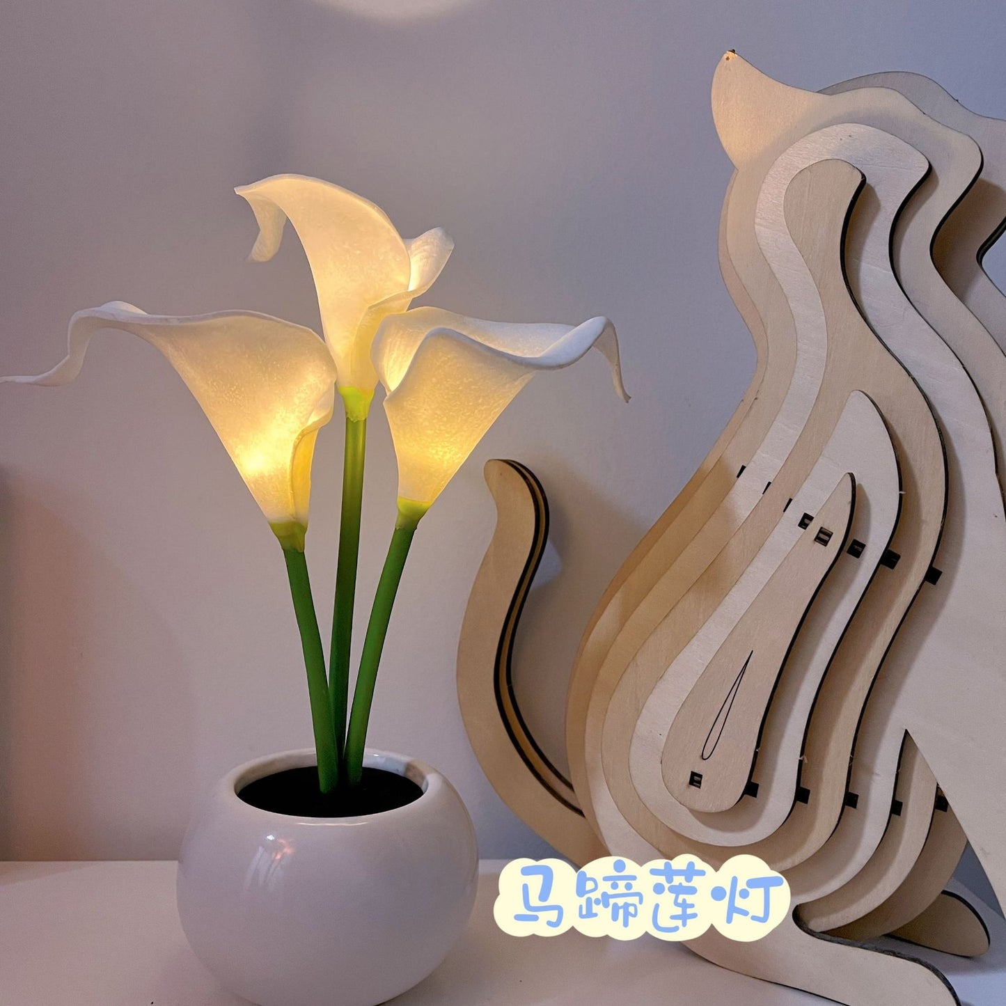 Cross-border calla lily simulation flower table lamp decorative bedside table lamp ornaments night light girlfriends gift ambient light wholesale