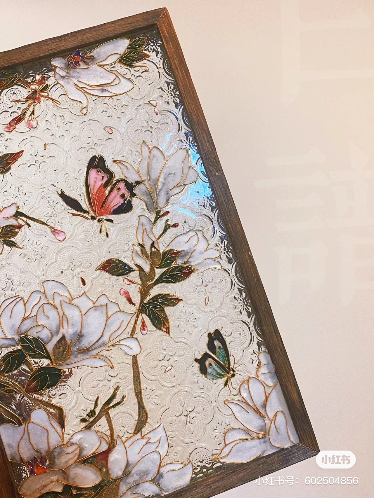 Pinched Enamel Tray