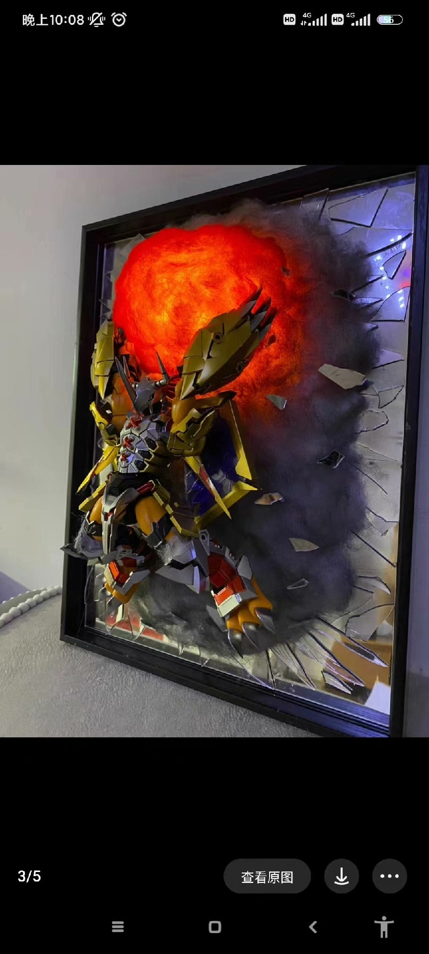 Battle Tyrannosaurus Rex Broken Mirror