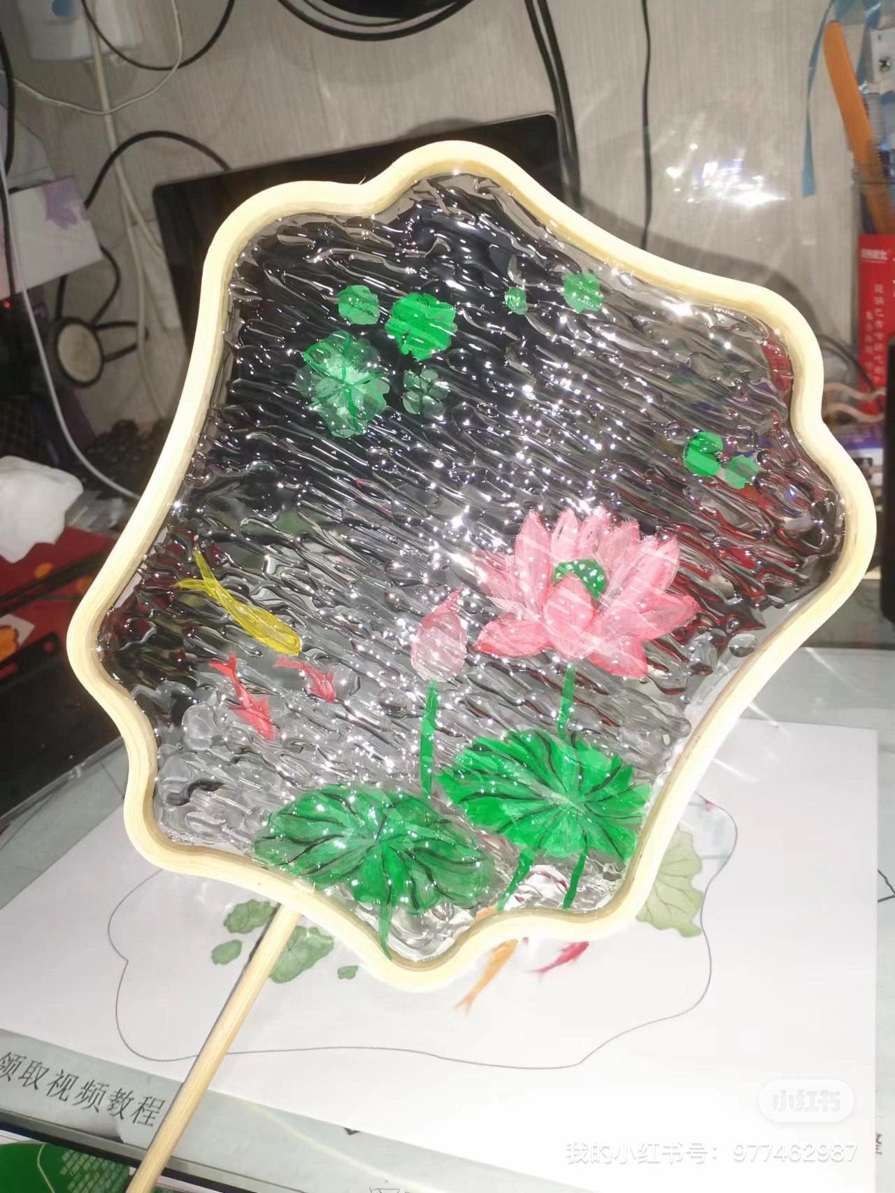 Lotus and Koi Water Fan