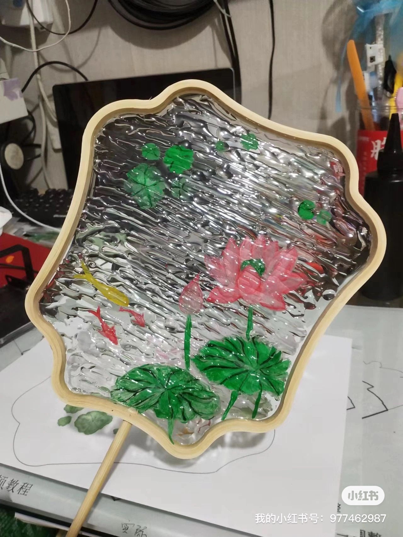 Lotus and Koi Water Fan