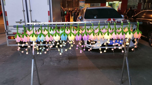Wholesale Suzuran Lanterns