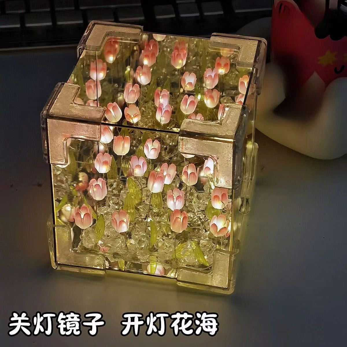 Tulip flower sea three-dimensional Rubik's Cube night light creative light