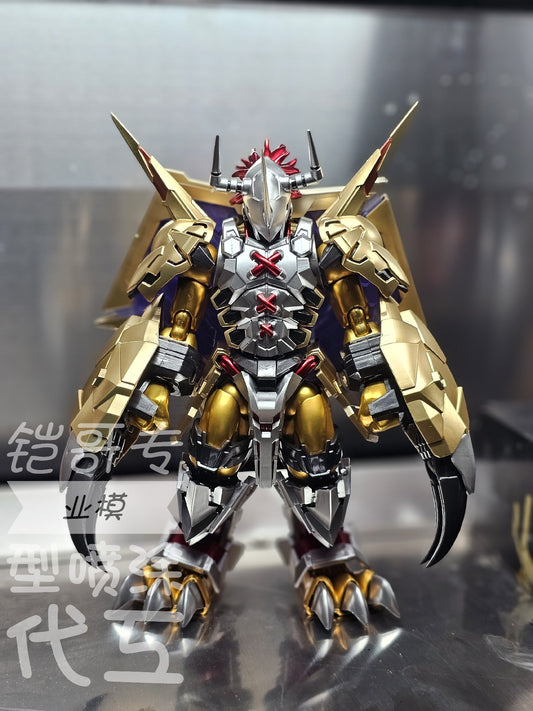 Bandai Model FRS Digital Treasure Battle Tyrannosaurus Rex Metallic Spray Generation